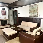 Private At Comfort Банско